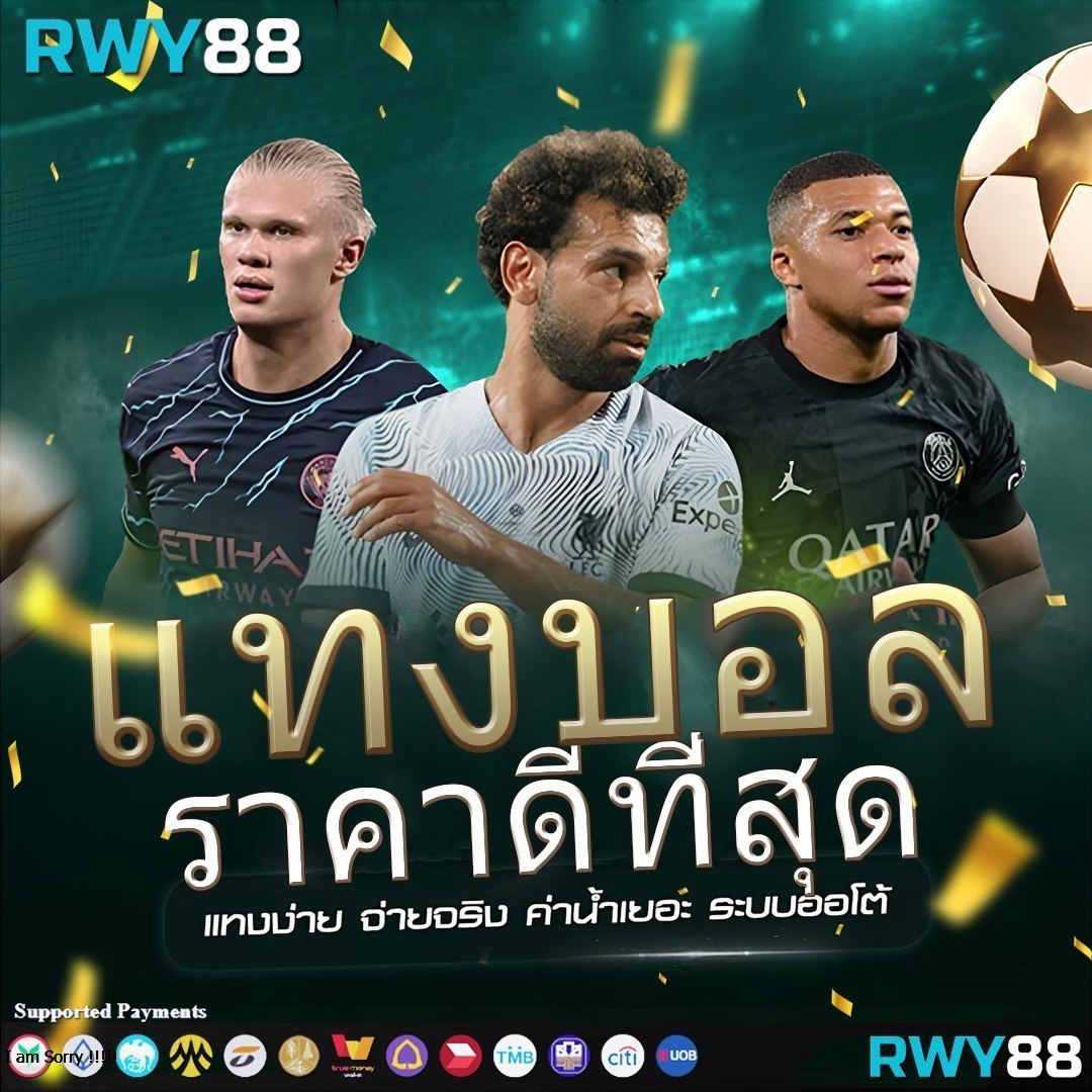 sompon99 เว็บตรง สล็อต ฝากถอนออโต้ ไม่ผ่านเอเย่นต์ 2026
