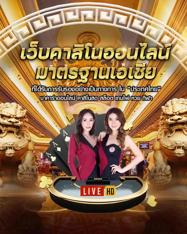 sora168 slot เว็บตรง สล็อต ฝากถอนออโต้ ไม่ผ่านเอเย่นต์ 2026