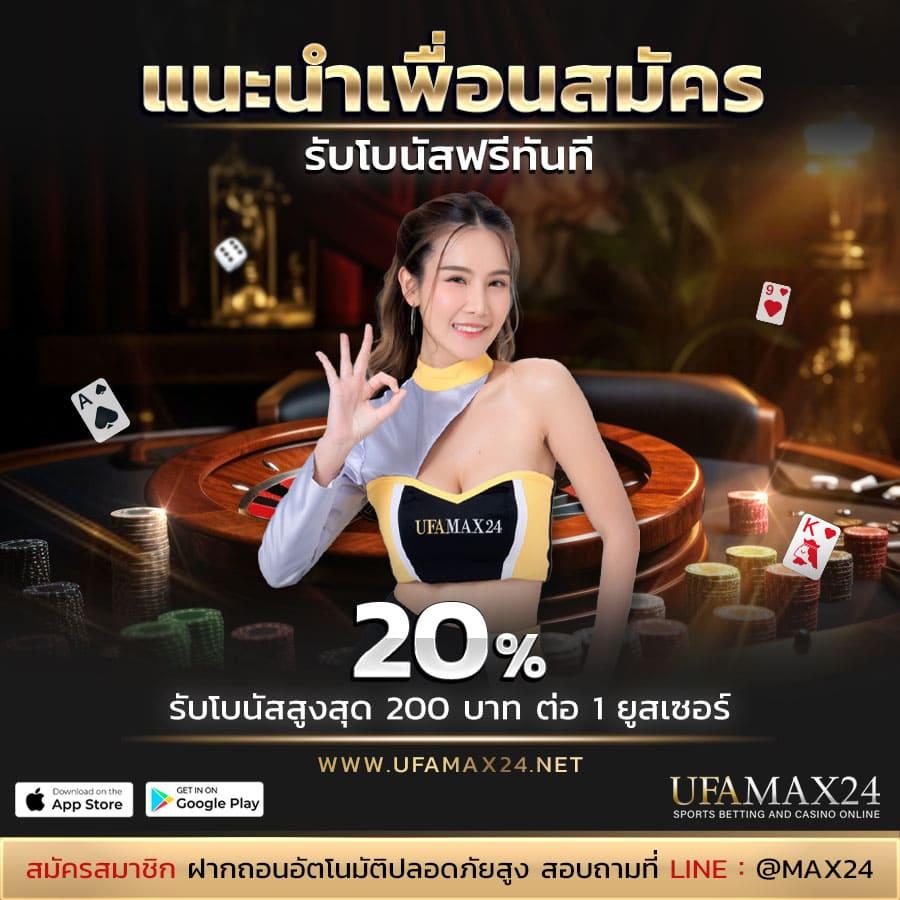 spinbet99 เว็บตรง สล็อต ฝากถอนออโต้ ไม่ผ่านเอเย่นต์ 2026