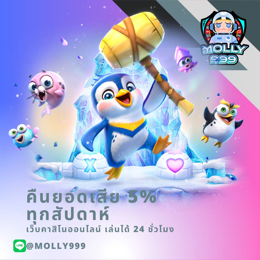 ss168 เว็บตรง สล็อต ฝากถอนออโต้ ไม่ผ่านเอเย่นต์ 2026