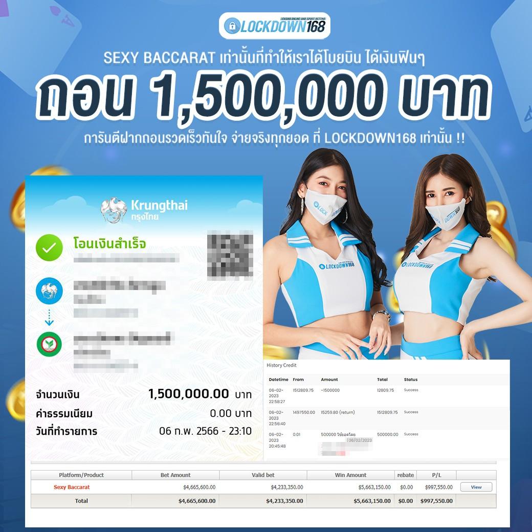 stars 895 เว็บตรง สล็อต ฝากถอนออโต้ ไม่ผ่านเอเย่นต์ 2026