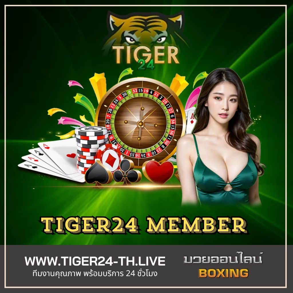 step2bet เว็บตรง สล็อต ฝากถอนออโต้ ไม่ผ่านเอเย่นต์ 2026