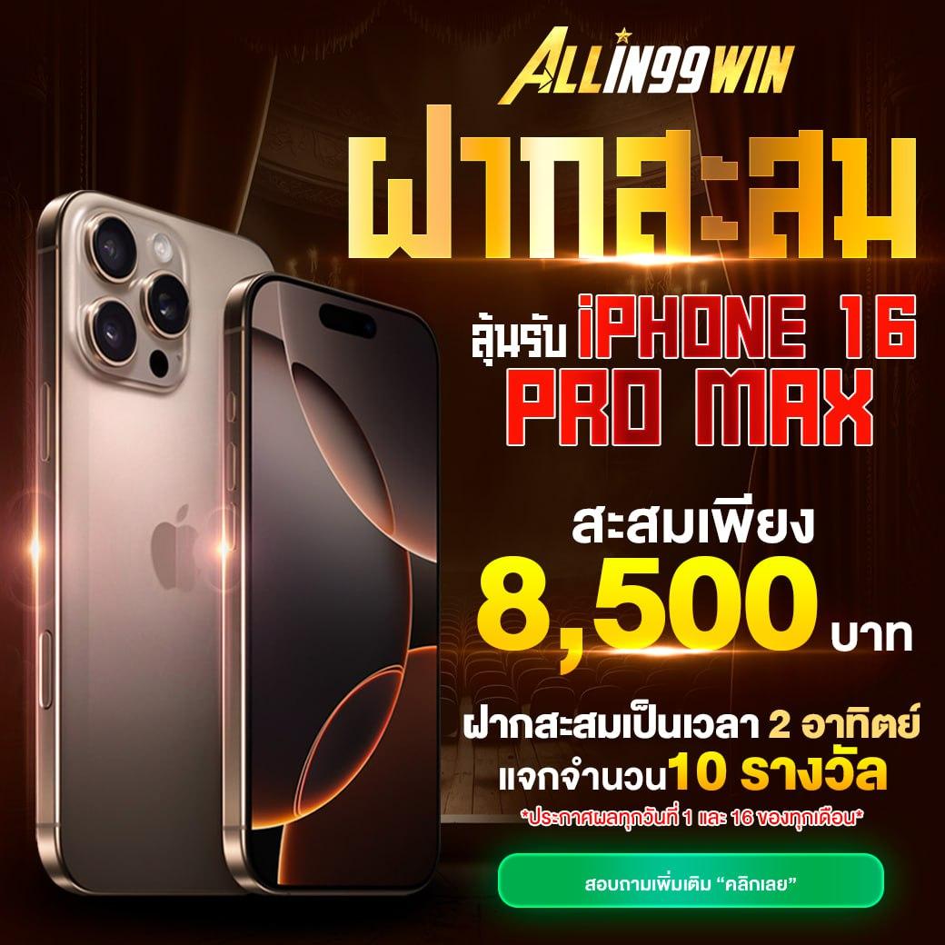 step7m เว็บตรง สล็อต ฝากถอนออโต้ ไม่ผ่านเอเย่นต์ 2026