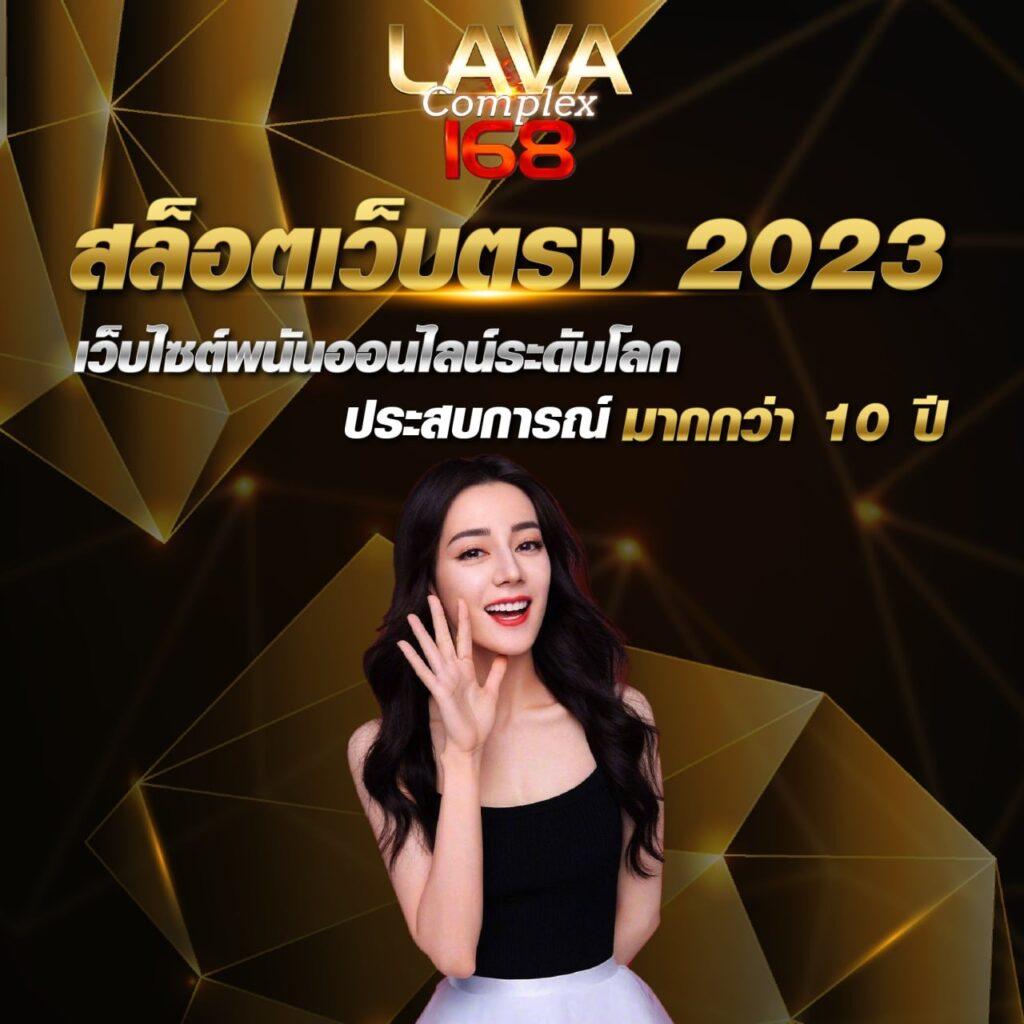 suckbet เว็บตรง สล็อต ฝากถอนออโต้ ไม่ผ่านเอเย่นต์ 2026
