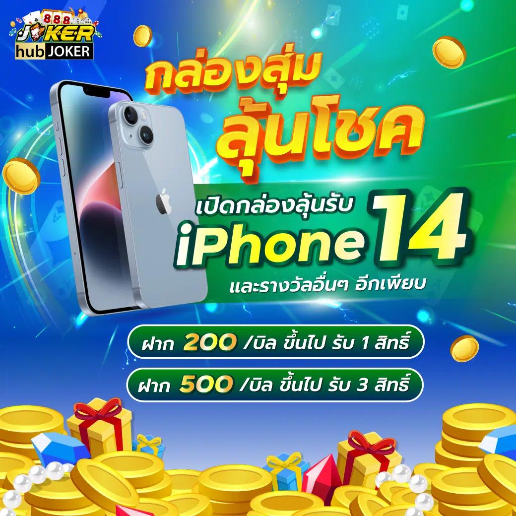 superpg1688 com เข้าสู่ระบบ เว็บตรง สล็อต ฝากถอนออโต้ ไม่ผ่านเอเย่นต์ 2026