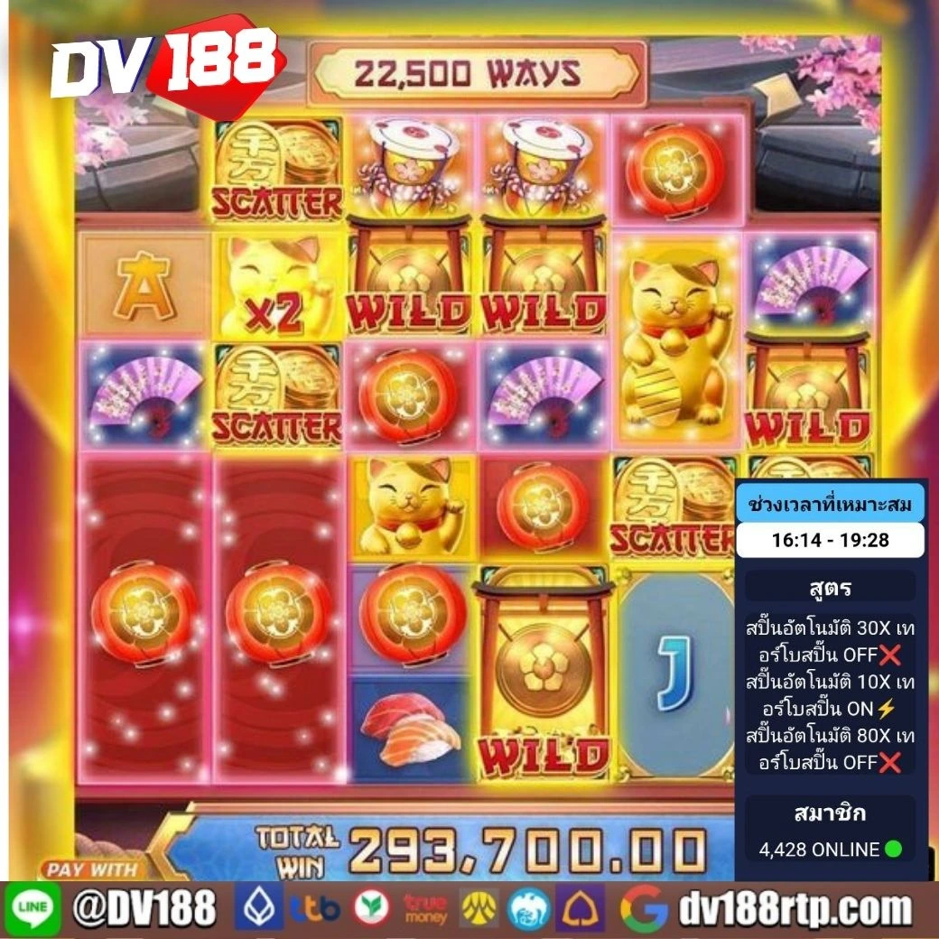 superslot168 เว็บตรง สล็อต ฝากถอนออโต้ ไม่ผ่านเอเย่นต์ 2026