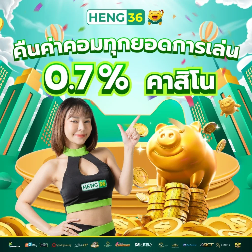 superslot game เว็บตรง สล็อต ฝากถอนออโต้ ไม่ผ่านเอเย่นต์ 2026