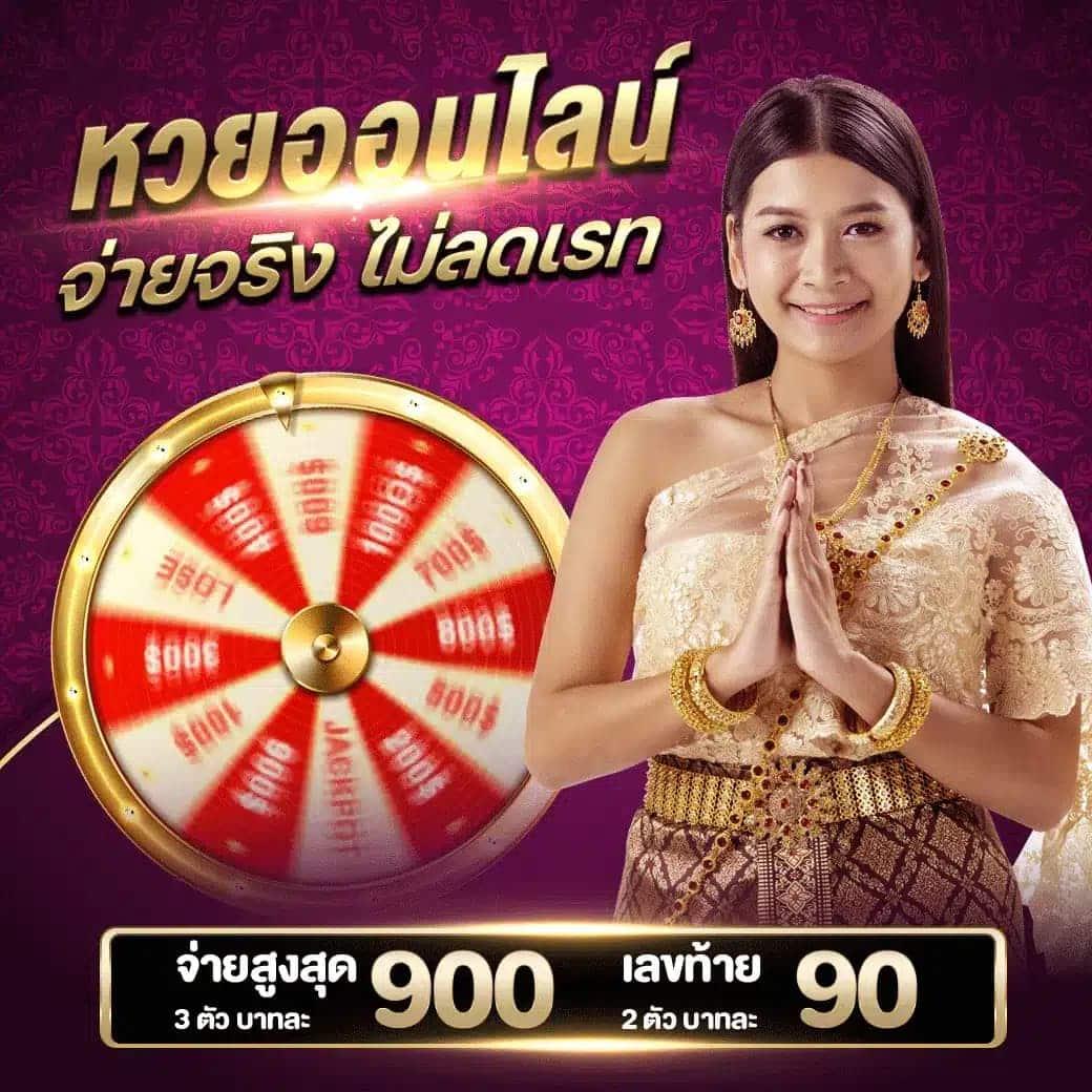 superslot เครดิตฟรี 50 ล่าสุด เว็บตรง สล็อต ฝากถอนออโต้ ไม่ผ่านเอเย่นต์ 2026