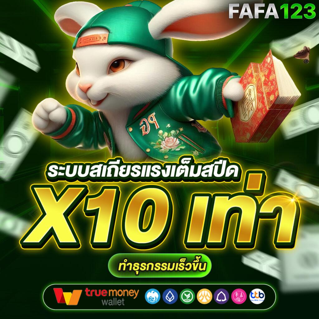 superslot เว็บตรง สล็อต ฝากถอนออโต้ ไม่ผ่านเอเย่นต์ 2026