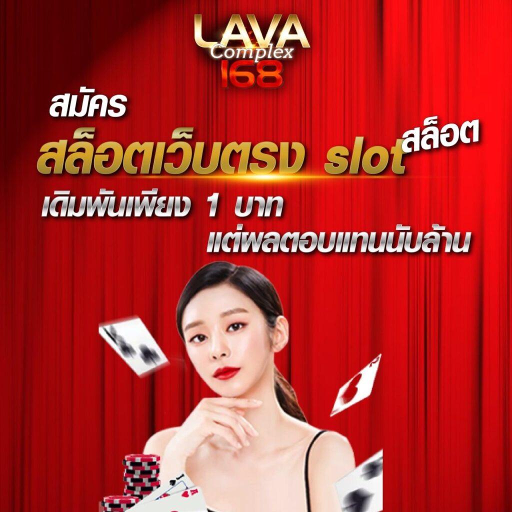 suriyabet เว็บตรง สล็อต ฝากถอนออโต้ ไม่ผ่านเอเย่นต์ 2026