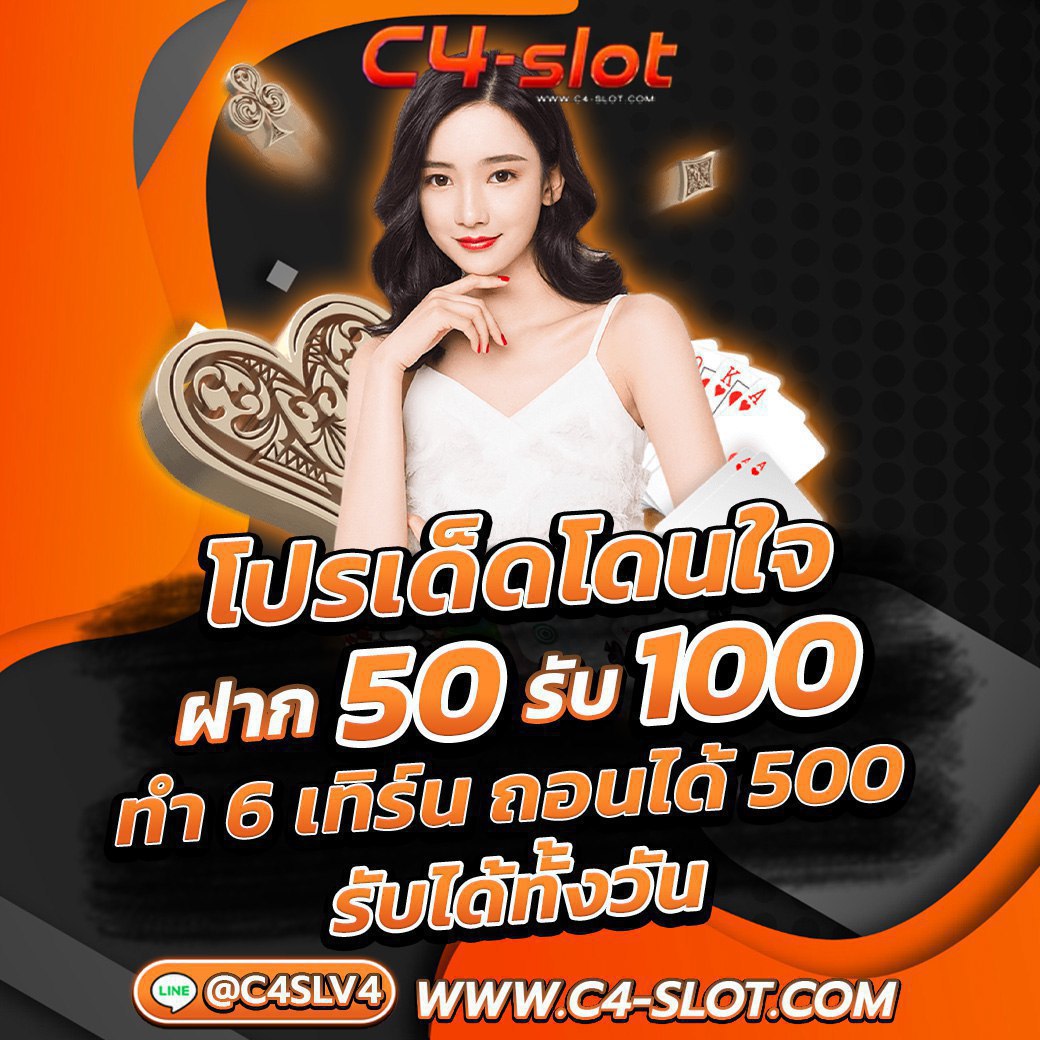 sw789 เว็บตรง สล็อต ฝากถอนออโต้ ไม่ผ่านเอเย่นต์ 2026