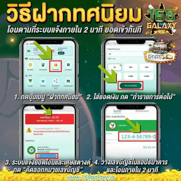 tenyugame เว็บตรงสล็อต ฝากถอนออโต้ ไม่ผ่านเอเย่นต์ 2026