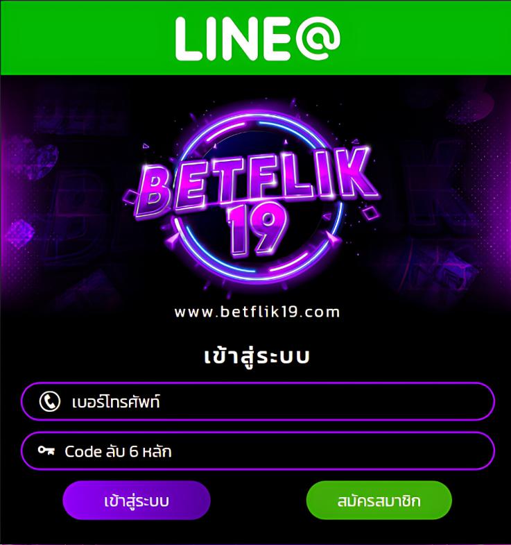 tg789 เว็บตรง สล็อต ฝากถอนออโต้ ไม่ผ่านเอเย่นต์ 2026