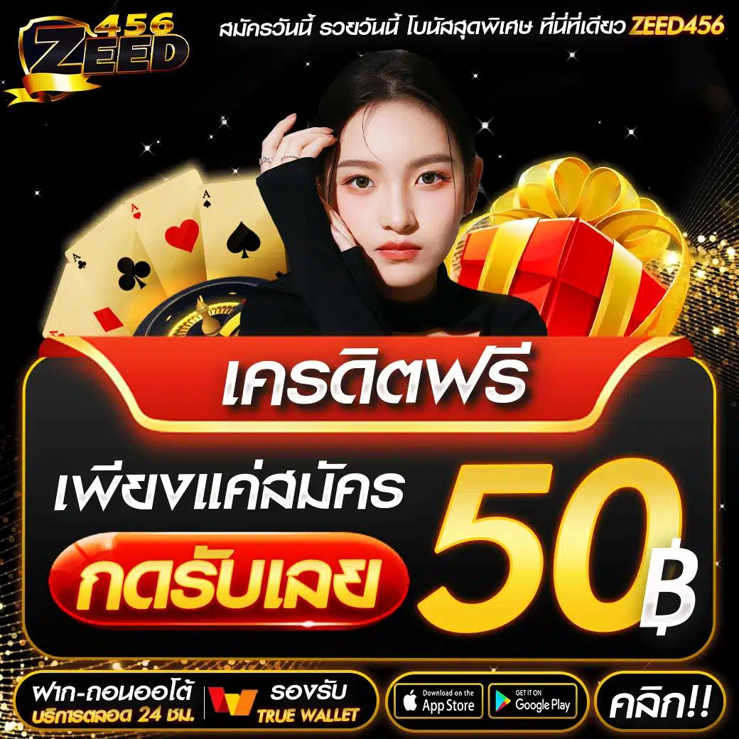 tga เว็บตรงสล็อต ฝากถอนออโต้ ไม่ผ่านเอเย่นต์ 2026