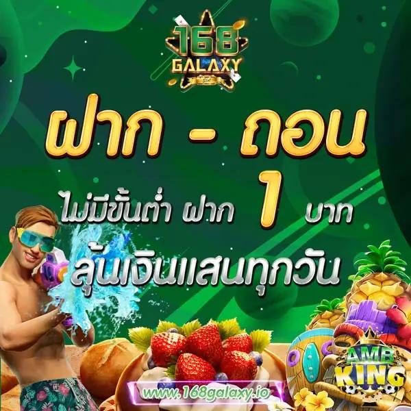 tgapower เว็บตรง สล็อต ฝากถอนออโต้ ไม่ผ่านเอเย่นต์ 2026
