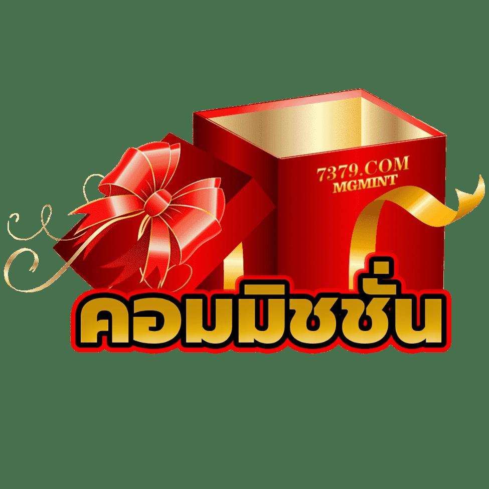 tgaxbet เว็บตรง สล็อต ฝากถอนออโต้ ไม่ผ่านเอเย่นต์ 2026