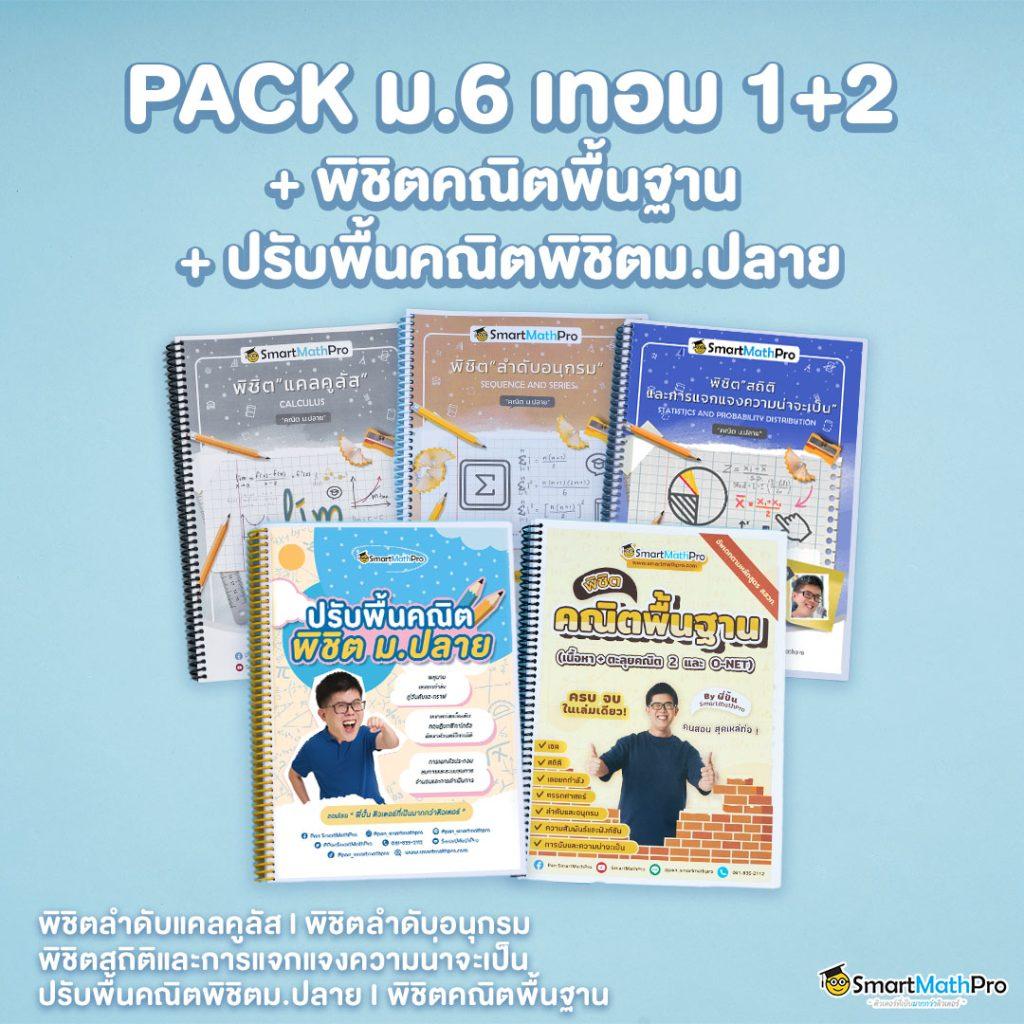 thvip เว็บตรง สล็อต ฝากถอนออโต้ ไม่ผ่านเอเย่นต์ 2026
