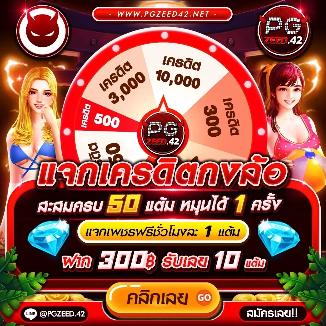 time899 เว็บตรง สล็อต ฝากถอนออโต้ ไม่ผ่านเอเย่นต์ 2026