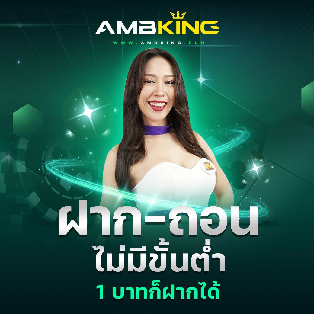 tkb777 เว็บตรงสล็อต ฝากถอนออโต้ ไม่ผ่านเอเย่นต์ 2026
