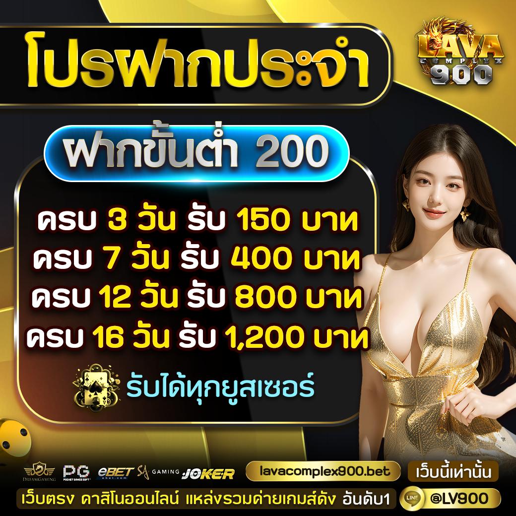 tmb777 เว็บตรง สล็อต ฝากถอนออโต้ ไม่ผ่านเอเย่นต์ 2026