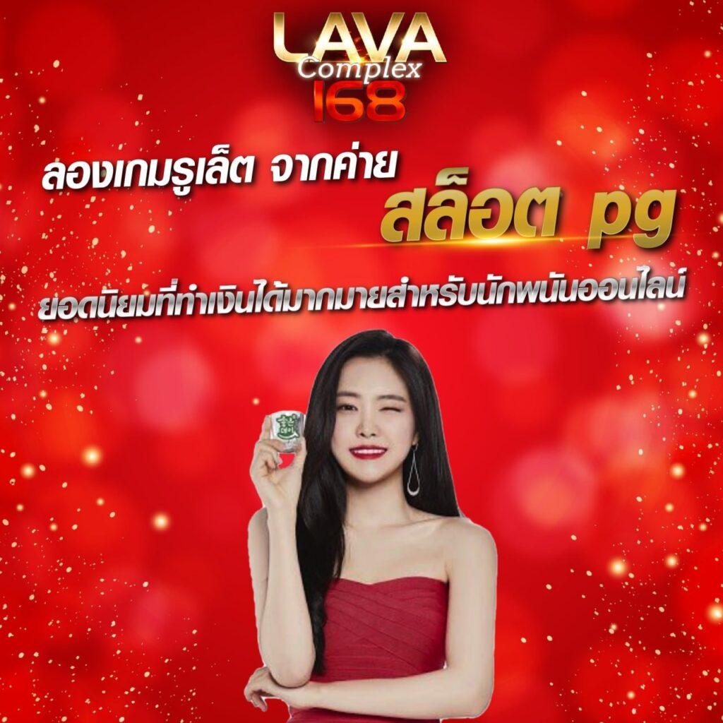 truewallet เว็บตรง สล็อต ฝากถอนออโต้ ไม่ผ่านเอเย่นต์ 2026