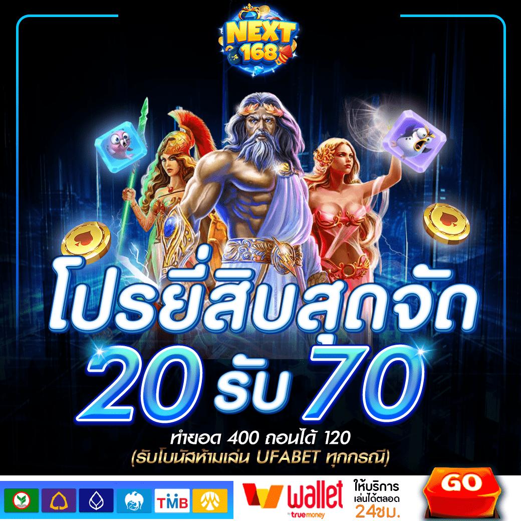 u31 game เข้าสู่ระบบ เว็บตรง สล็อต ฝากถอนออโต้ ไม่ผ่านเอเย่นต์ 2026