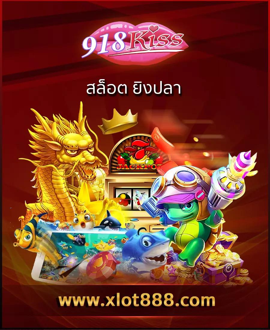 u31 vip เว็บตรง สล็อต ฝากถอนออโต้ ไม่ผ่านเอเย่นต์ 2026