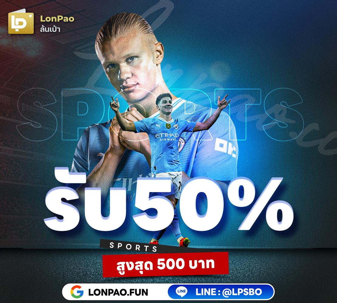 ufa123 เว็บตรง สล็อต ฝากถอนออโต้ ไม่ผ่านเอเย่นต์ 2026