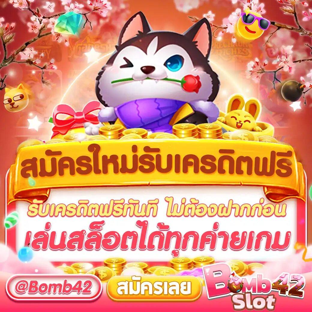 ufa191 เว็บตรงสล็อต ฝากถอนออโต้ ไม่ผ่านเอเย่นต์ 2026