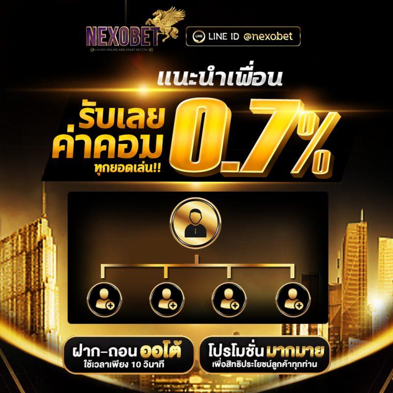 ufa24 เว็บตรง สล็อต ฝากถอนออโต้ ไม่ผ่านเอเย่นต์ 2026