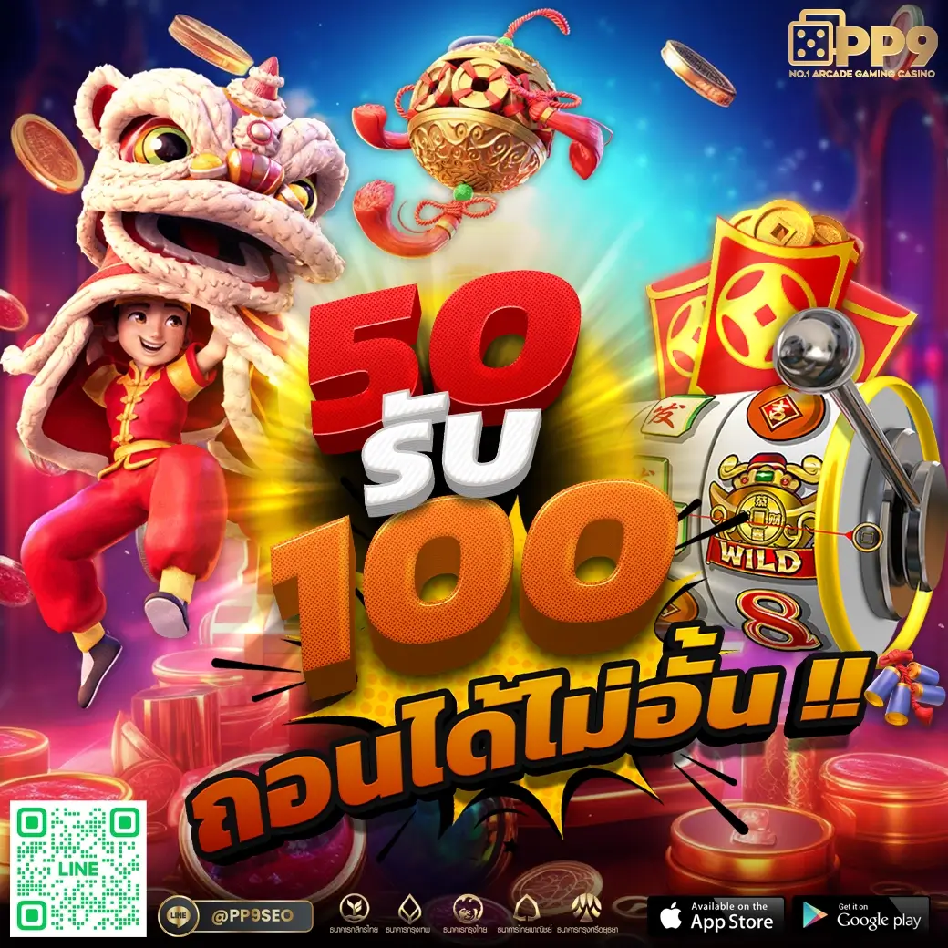 ufa24h เว็บตรง สล็อต ฝากถอนออโต้ ไม่ผ่านเอเย่นต์ 2026