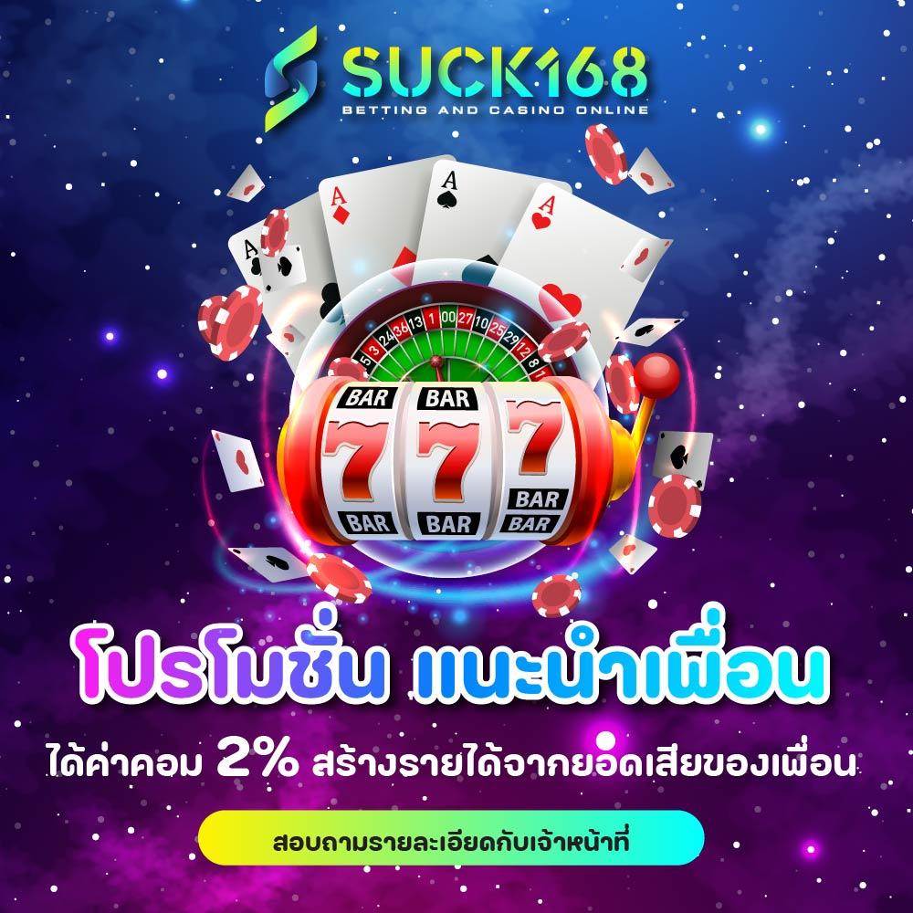 ufa365 เข้าสู่ระบบ เว็บตรง สล็อต ฝากถอนออโต้ ไม่ผ่านเอเย่นต์ 2026