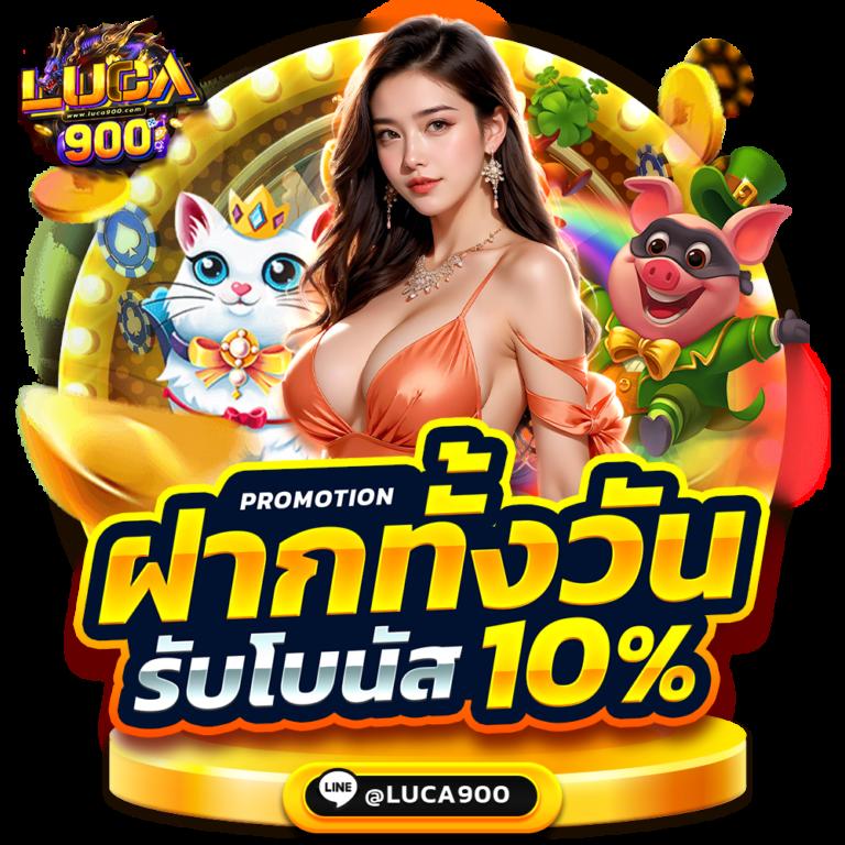 ufa656 login เข้าสู่ระบบ ล่าสุด เว็บตรง สล็อต ฝากถอนออโต้ ไม่ผ่านเอเย่นต์ 2026