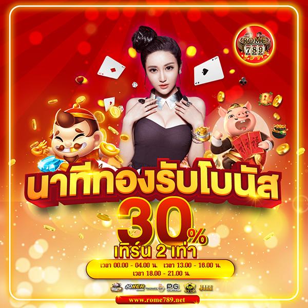 ufa888 ทางเข้า ufabet มือถือ เว็บตรง/สล็อต/ฝากถอนออโต้ ไม่ผ่านเอเย่นต์ 2026