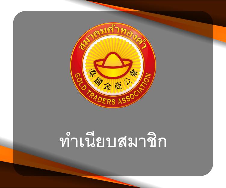 ufa eazy สล็อต เว็บตรง ฝากถอนออโต้ ไม่ผ่านเอเย่นต์ 2026