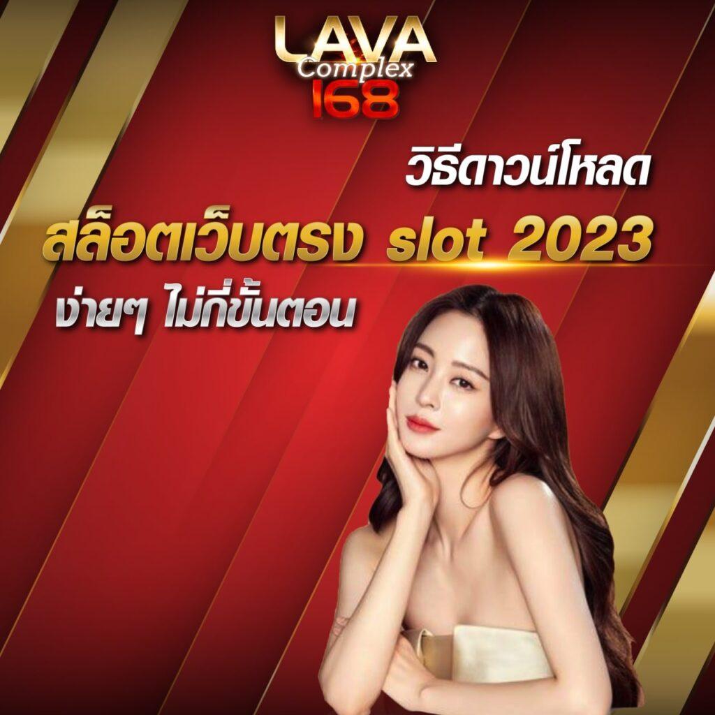 ufa mobile เว็บตรง สล็อต ฝากถอนออโต้ ไม่ผ่านเอเย่นต์ 2026