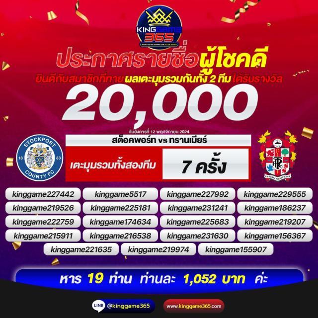 ufa wallet เว็บตรง สล็อต ฝากถอนออโต้ ไม่ผ่านเอเย่นต์ 2026