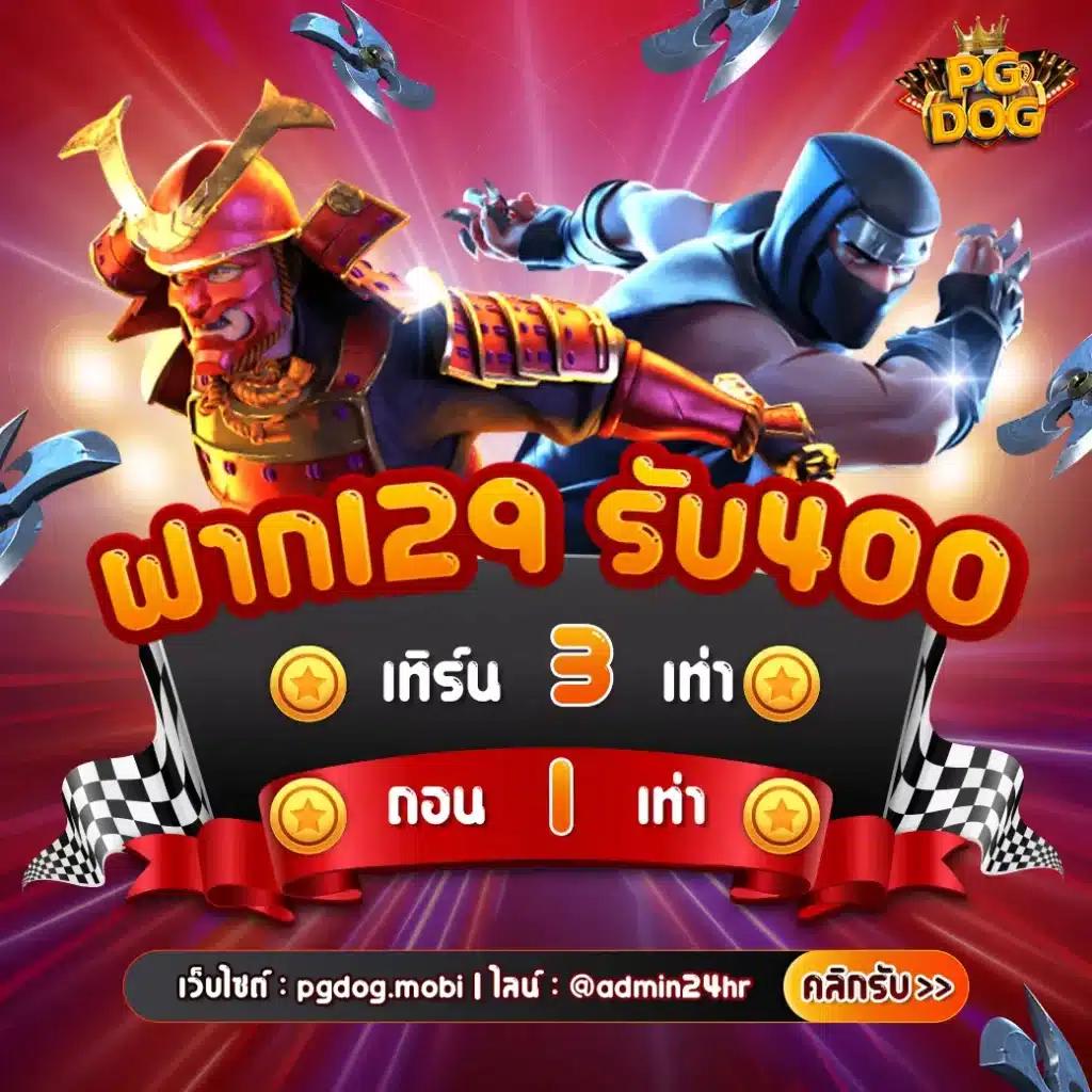 ufabay เว็บตรง สล็อต ฝากถอนออโต้ ไม่ผ่านเอเย่นต์ 2026