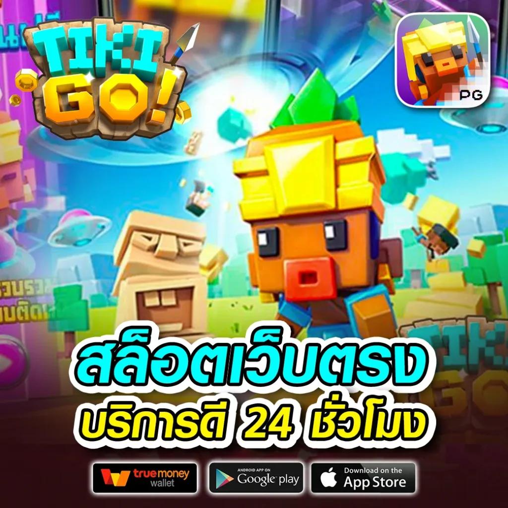 ufabet100 เว็บตรง สล็อต ฝากถอนออโต้ ไม่ผ่านเอเย่นต์ 2026
