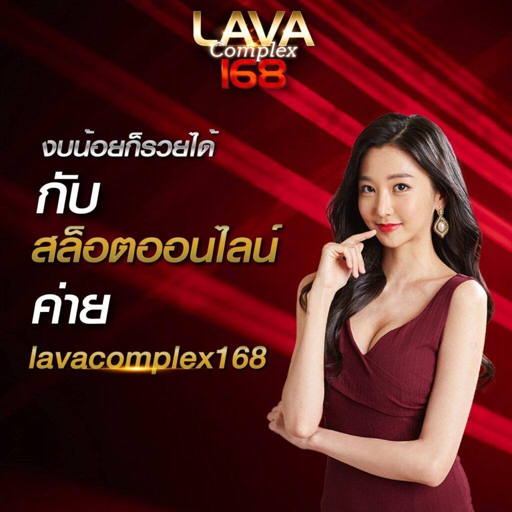 ufabet1212 สล็อต เว็บตรง ฝากถอนออโต้ ไม่ผ่านเอเย่นต์ 2026