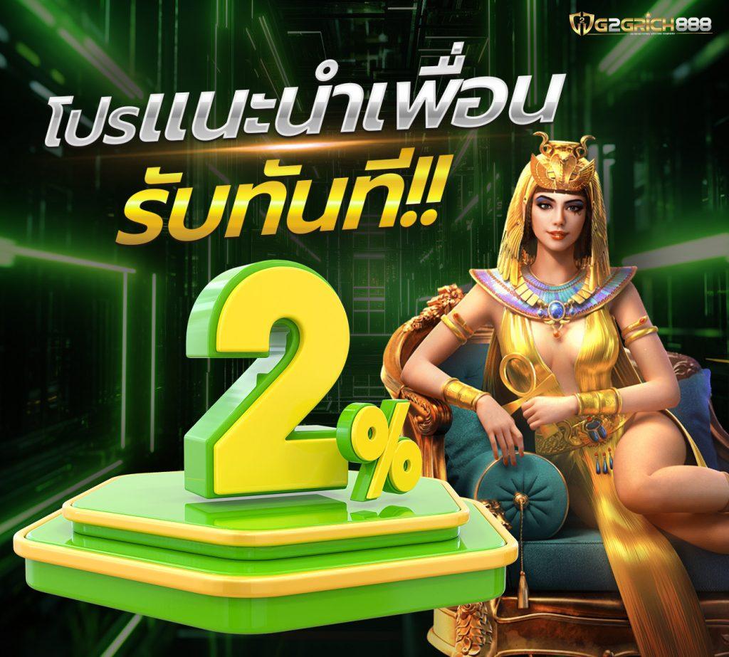 ufabet777 เว็บตรง สล็อต ฝากถอนออโต้ ไม่ผ่านเอเย่นต์ 2026