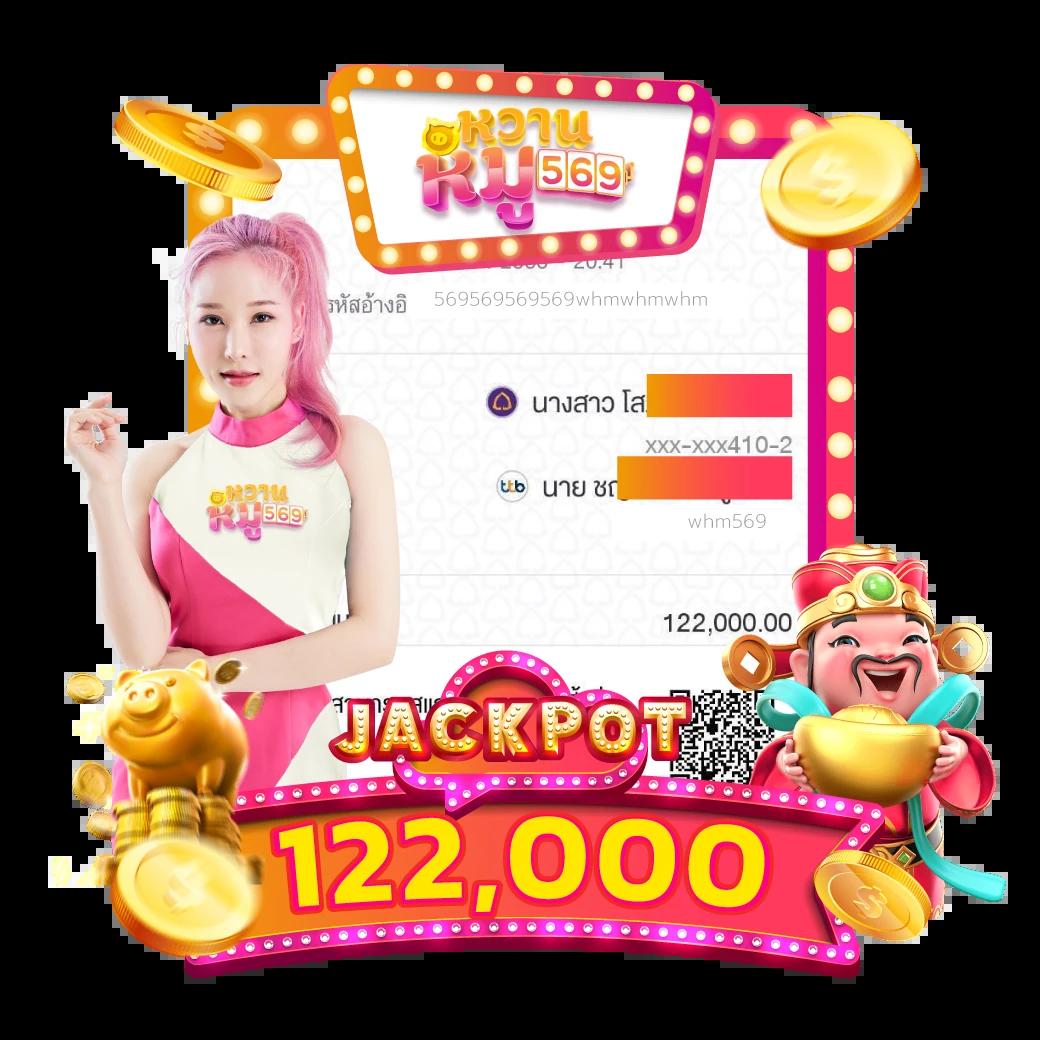 ufabet888 เว็บตรง สล็อต ฝากถอนออโต้ ไม่ผ่านเอเย่นต์ 2026