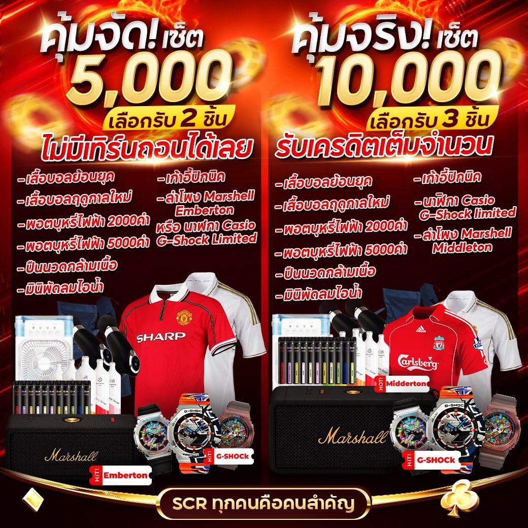 ufabet name เว็บตรง สล็อต ฝากถอนออโต้ ไม่ผ่านเอเย่นต์ 2026