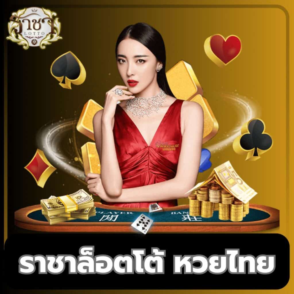 ufabet เว็บตรง รวมสล็อต ฝากถอนออโต้ เว็บตรง ไม่ผ่านเอเย่นต์ 2026