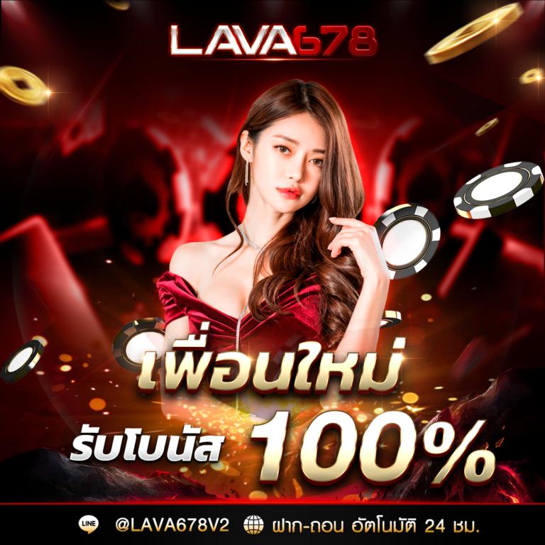 ufabet เว็บตรงทางเข้า เว็บตรง สล็อต ฝากถอนออโต้ 2026