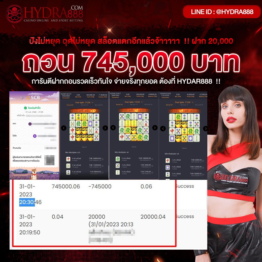 ufac4 เว็บตรง สล็อต ฝากถอนออโต้ ไม่ผ่านเอเย่นต์ 2026