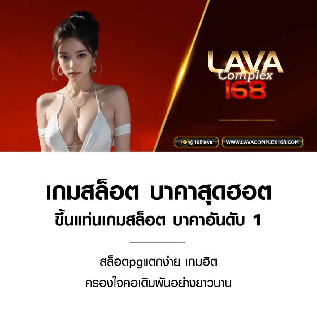 ufaclub24 เว็บตรง สล็อต ฝากถอนออโต้ ไม่ผ่านเอเย่นต์ 2026