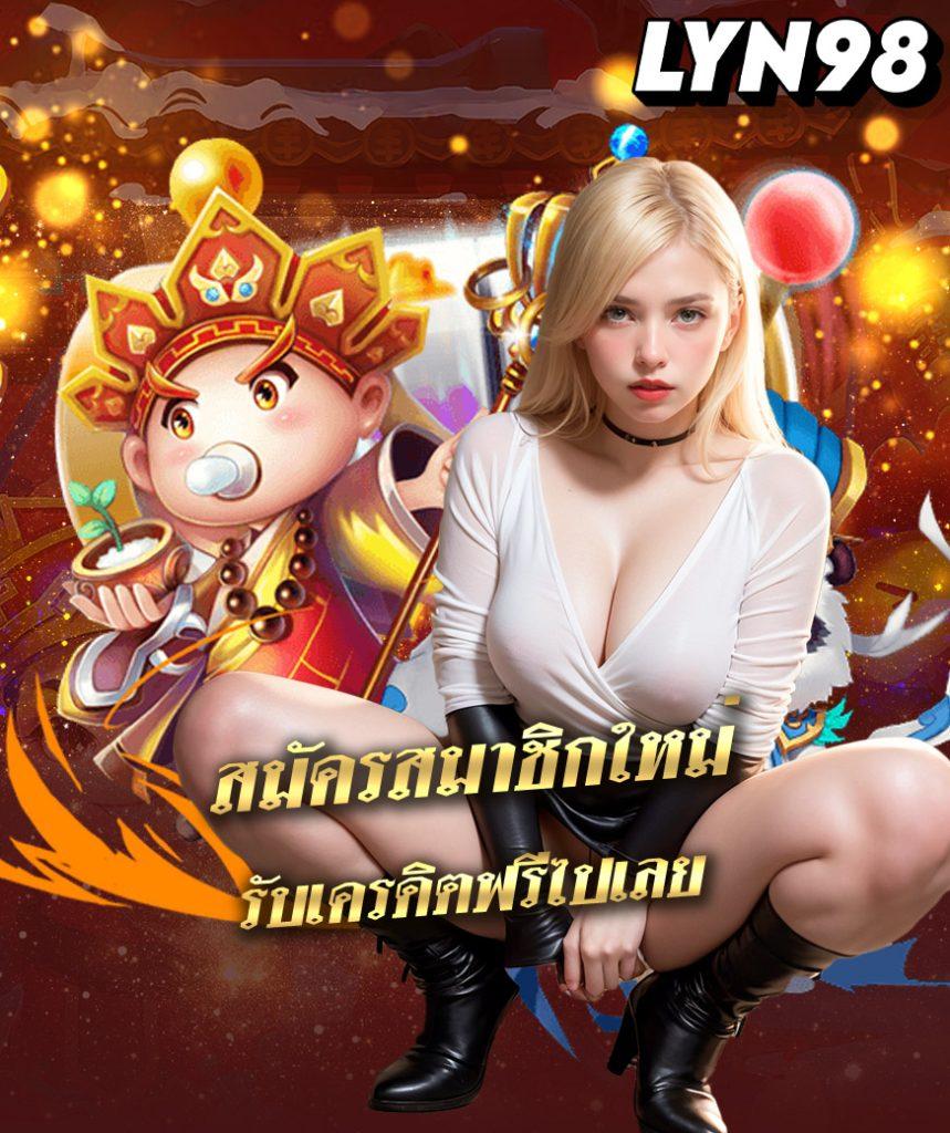 ufaeasy สล็อต เว็บตรง ฝากถอนออโต้ ไม่ผ่านเอเย่นต์ 2026