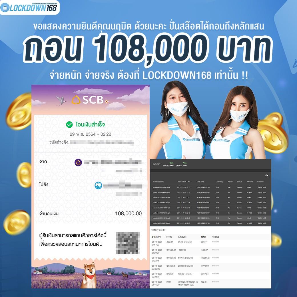 ufalove เว็บตรง สล็อต ฝากถอนออโต้ ไม่ผ่านเอเย่นต์ 2026