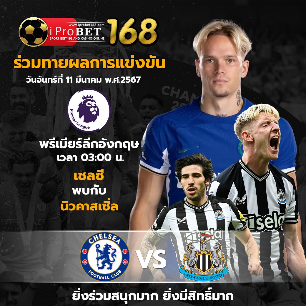 ufaperfect สล็อต เว็บตรง ฝากถอนออโต้ ไม่ผ่านเอเย่นต์ 2026